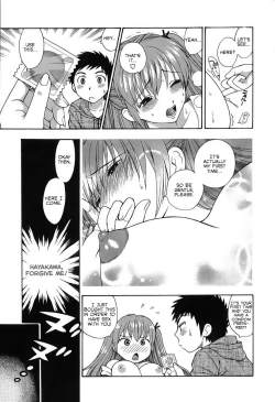 Page 46 of Pink de Pink