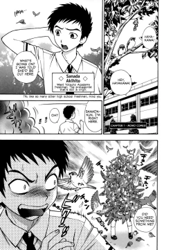 Page 5 of Pink de Pink