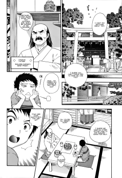 Page 60 of Pink de Pink