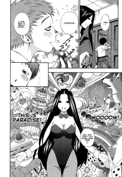 Page 87 of Pink de Pink