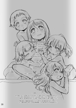 Page 30 of Ichiban Sentou