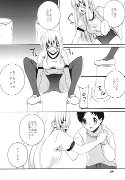 Page 21 of Lied der Nacht12