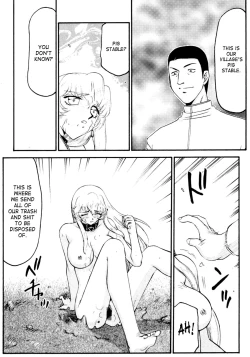 Page 11 of Hajime Taira - Dragon Blood 13.5