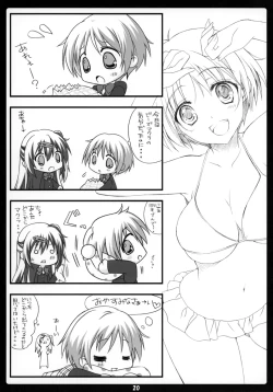 Page 19 of Love Generation