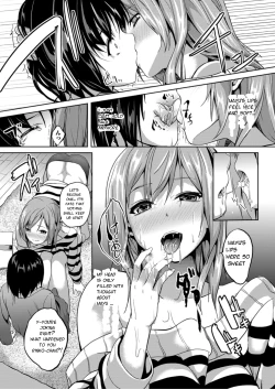 Page 11 of Akai Ito