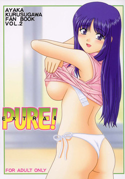 Download Pure! Extra 4