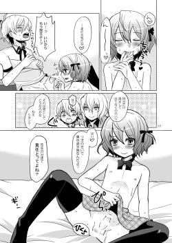 Page 22 of Chocolate