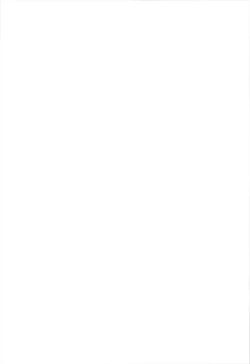 Page 15 of Bitter na Kohi to Sugar na Milk 「Lovely Medicine」