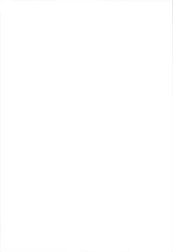 Page 2 of Bitter na Kohi to Sugar na Milk 「Lovely Medicine」