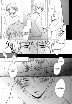 Page 8 of Unable to sleep / Nemurenu mama ni