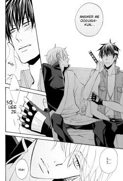 Page 20 of Remember Remember