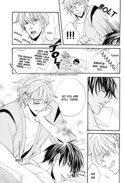 Page 43 of Remember Remember