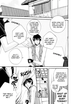 Page 5 of Remember Remember