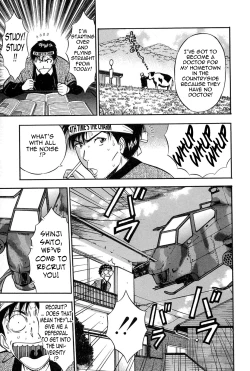 Page 121 of Chijouke no Jijou | Chijou Family Affairs