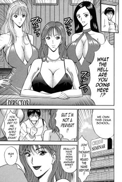 Page 131 of Chijouke no Jijou | Chijou Family Affairs