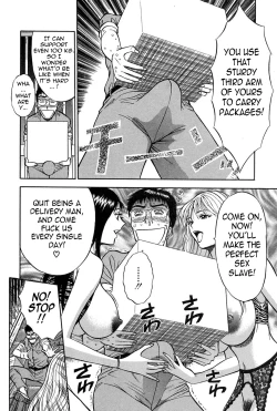 Page 152 of Chijouke no Jijou | Chijou Family Affairs