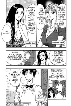 Page 33 of Chijouke no Jijou | Chijou Family Affairs