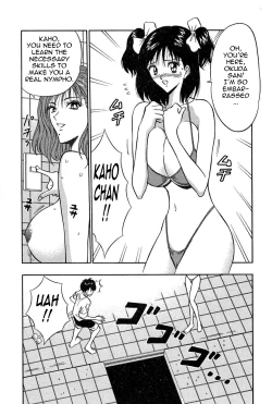 Page 41 of Chijouke no Jijou | Chijou Family Affairs