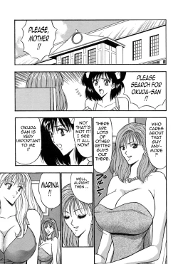 Page 87 of Chijouke no Jijou | Chijou Family Affairs