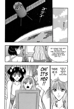 Page 88 of Chijouke no Jijou | Chijou Family Affairs