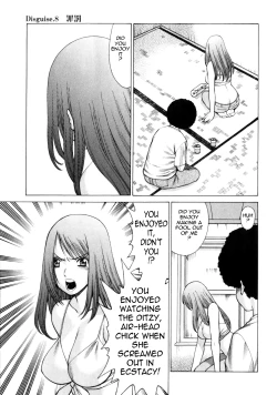 Page 180 of Narikiri Lovers