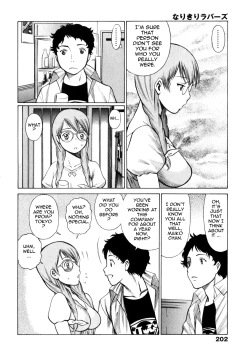 Page 201 of Narikiri Lovers