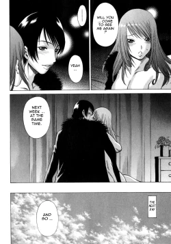 Page 50 of Narikiri Lovers