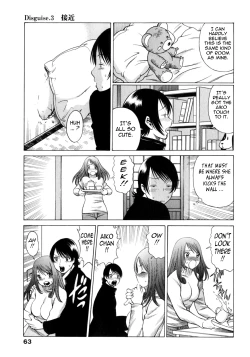 Page 63 of Narikiri Lovers