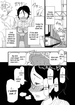 Page 12 of A castle built on sand - Castle, imitation: 1