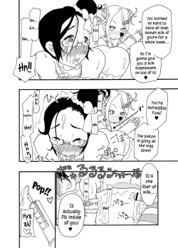 Page 21 of A castle built on sand - Castle, imitation: 1