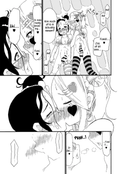 Page 28 of A castle built on sand - Castle, imitation: 1