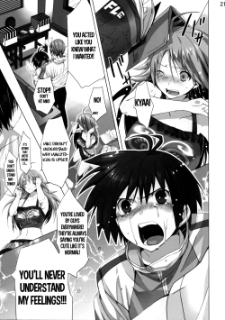 Page 21 of NekoNeko Rank D