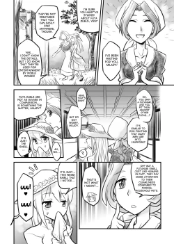 Page 2 of FUTACOLO COVOL.001