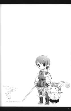 Page 3 of Festival of Tea Stalk