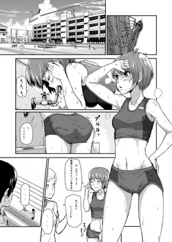 Download Mudai | Untitled