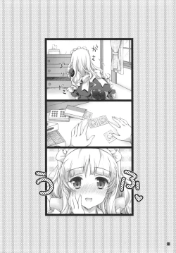 Page 3 of Hatsujou Princess 4