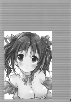 Page 17 of Producer to ecchi no jikan