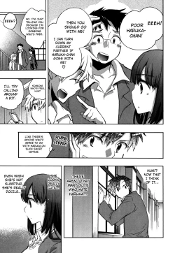 Page 182 of Ore Sen Kanojo
