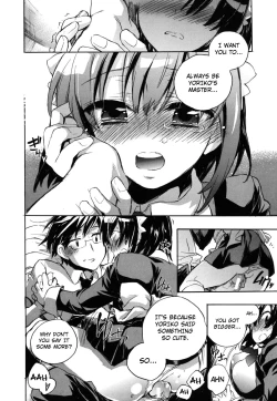 Page 23 of Ore Sen Kanojo
