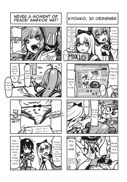 Page 22 of Goraku no Toriko