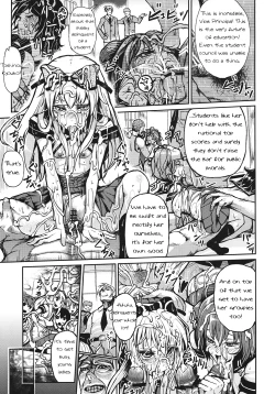 Page 2 of Goraku no Toriko