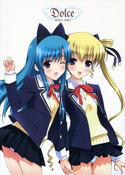 (C72) [HAPPY PARANOIA, Shikkokuno J.P.S. (Hasumi Elan, Wanashiro Giovanna)] Dolce (Saint October)