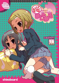 Page 1 of Sakura Marshmellow Data