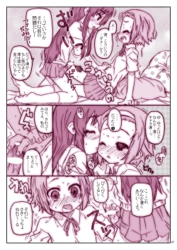 Page 7 of Sakura Marshmellow Data