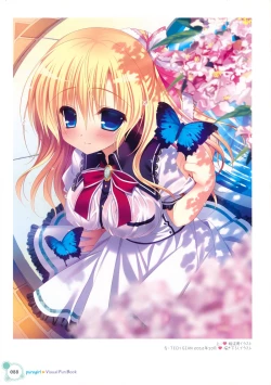 Page 25 of Pure Girl VFB