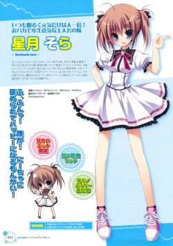 Page 6 of Pure Girl VFB