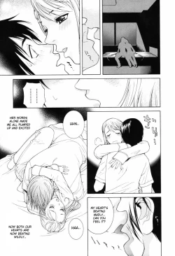 Page 11 of Himitsu Himetaru wa Tsuki no Mitsu2