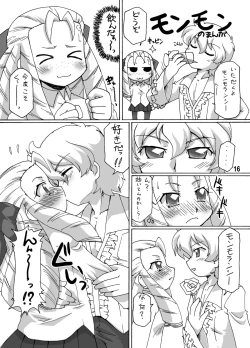 Page 15 of Zero Cup 2