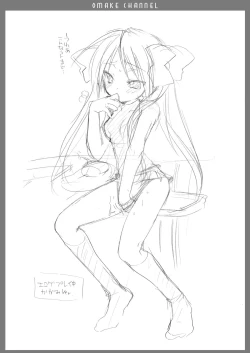 Page 27 of Akira Channel