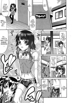 Page 13 of Suki Suki Akirakun